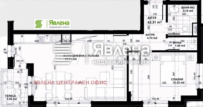 Продава 2-СТАЕН, гр. София, Лозенец, снимка 10 - Aпартаменти - 48230567