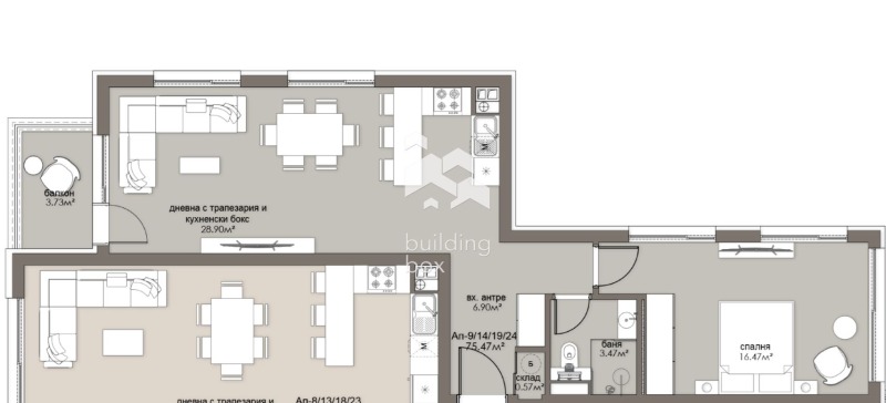À vendre  1 chambre Sofia , Lyulin 5 , 87 m² | 72512664 - image [8]