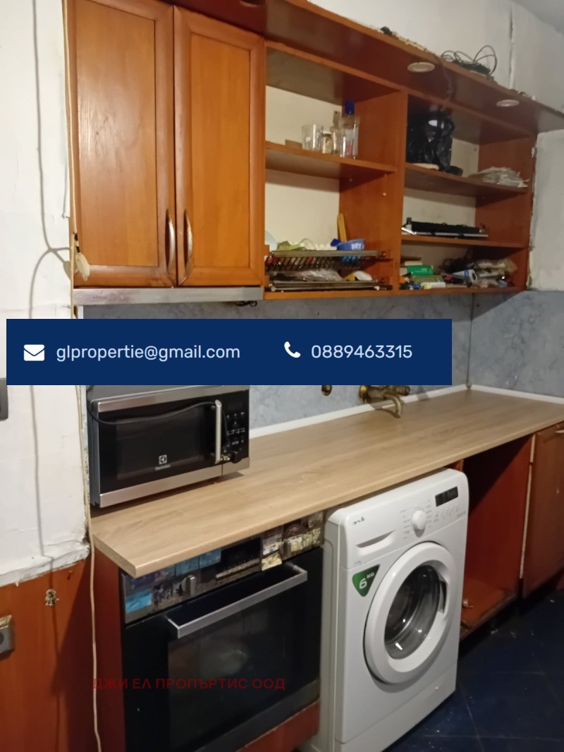 À vendre  Studio Sofia , Zaharna fabrika , 40 m² | 84707805