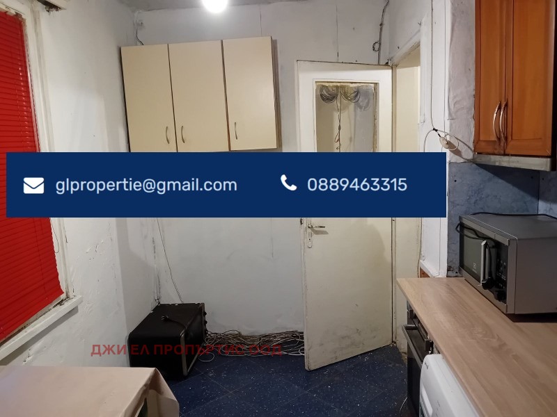 À vendre  Studio Sofia , Zaharna fabrika , 40 m² | 84707805 - image [2]