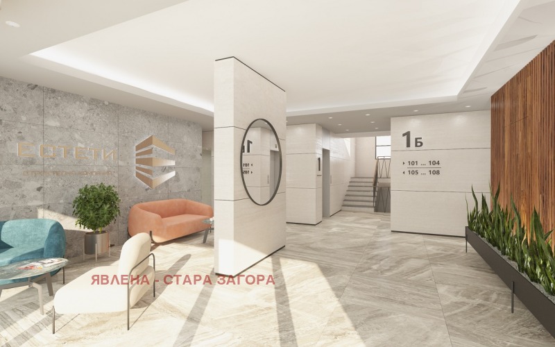 Till salu  1 sovrum Stara Zagora , Ajazmoto , 76 kvm | 35881371