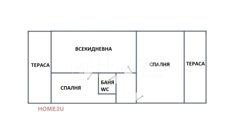 En venta  2 dormitorios Varna , Avtogara , 100 metros cuadrados | 46760357 - imagen [6]