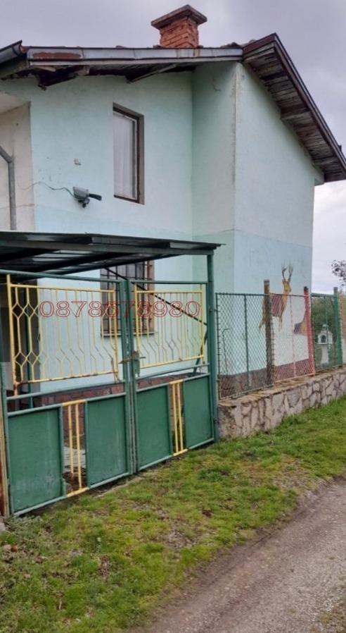 Продава КЪЩА, с. Гоз, област Перник, снимка 11 - Къщи - 53946229