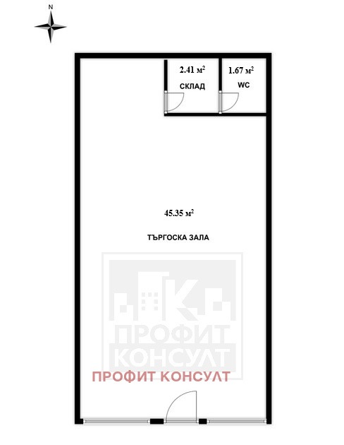 Продава МАГАЗИН, гр. Велико Търново, Акация, снимка 7 - Магазини - 52629042