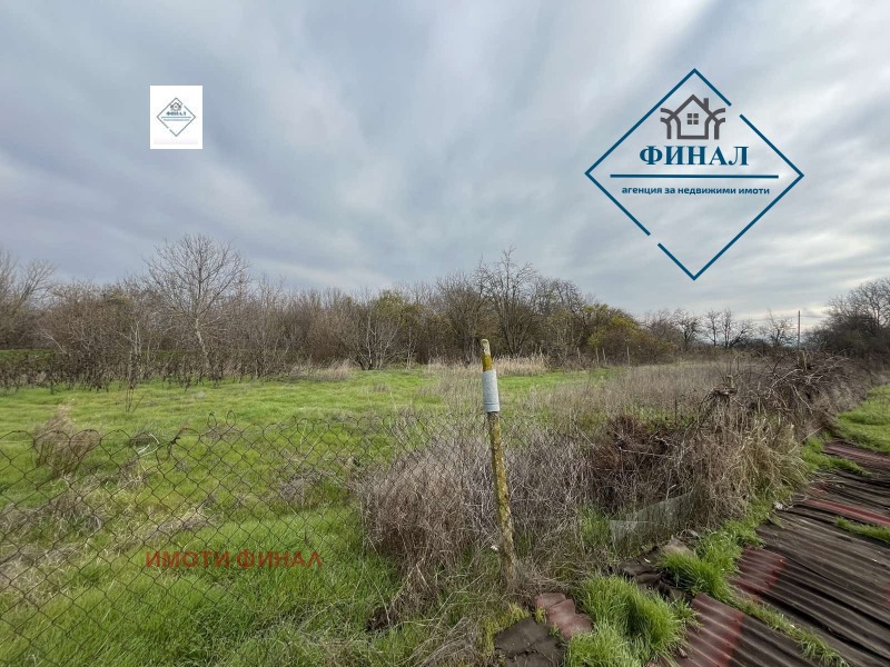 Продава ПАРЦЕЛ, с. Мараш, област Шумен