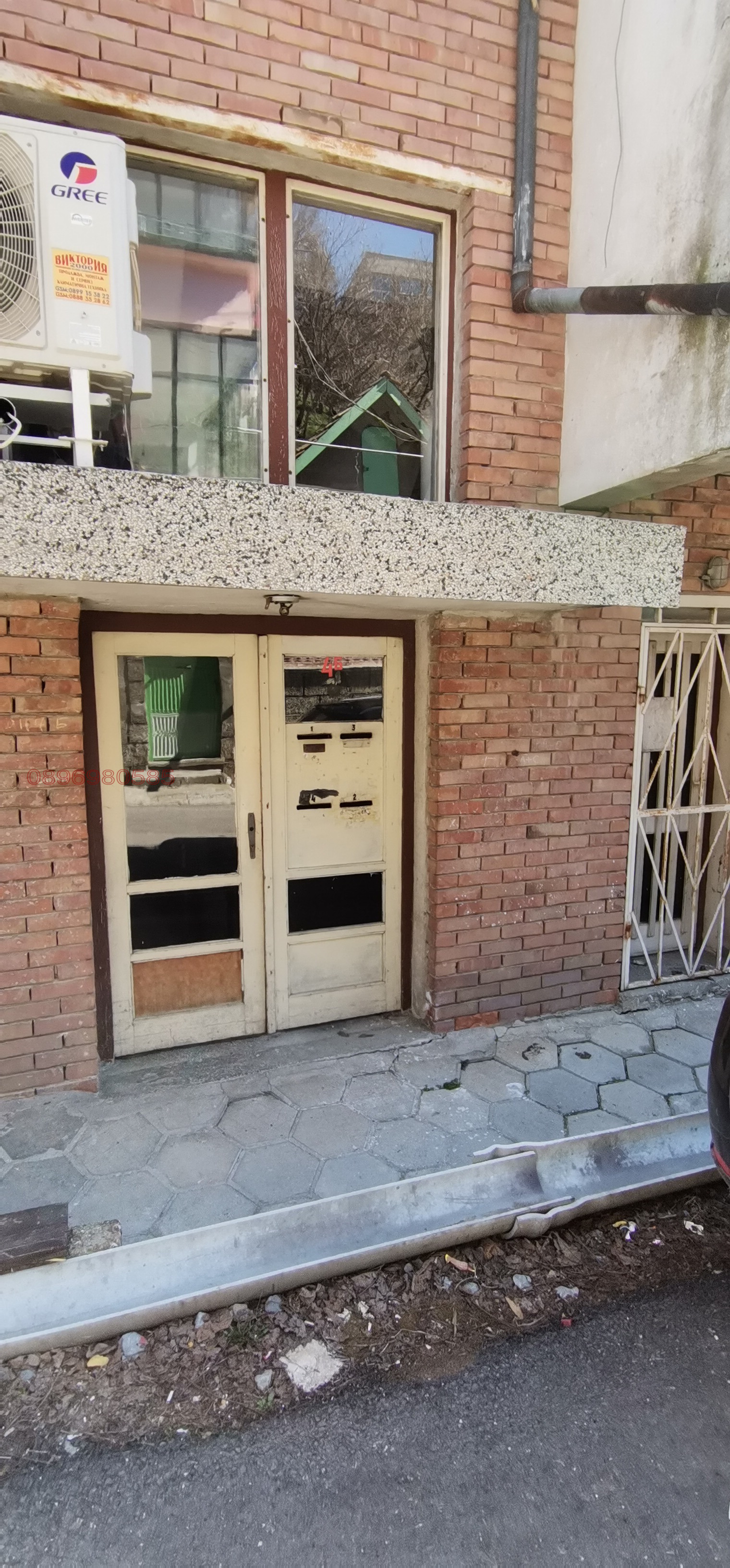 Продава 4-СТАЕН, гр. Велико Търново, Света гора, снимка 2 - Апартаменти - 54384974