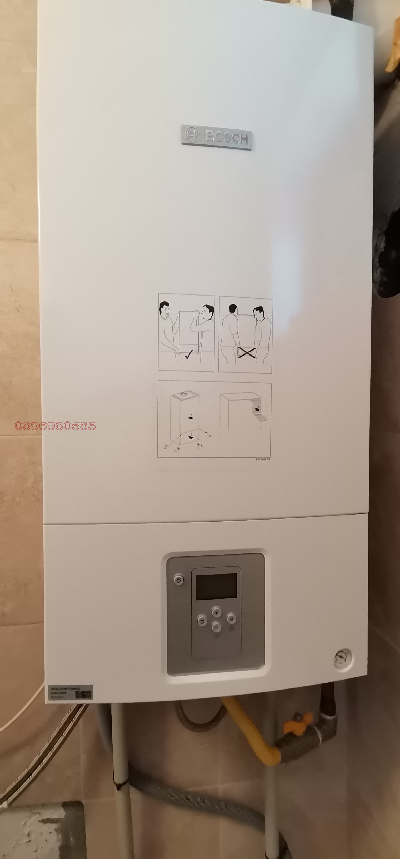 Продава 4-СТАЕН, гр. Велико Търново, Света гора, снимка 13 - Апартаменти - 53855243