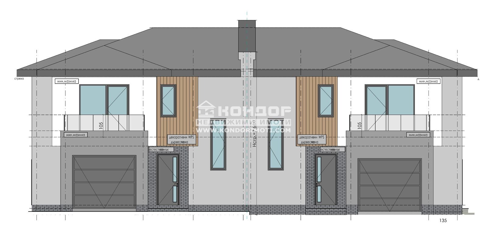 Продава КЪЩА, с. Марково, област Пловдив, снимка 2 - Къщи - 52652723