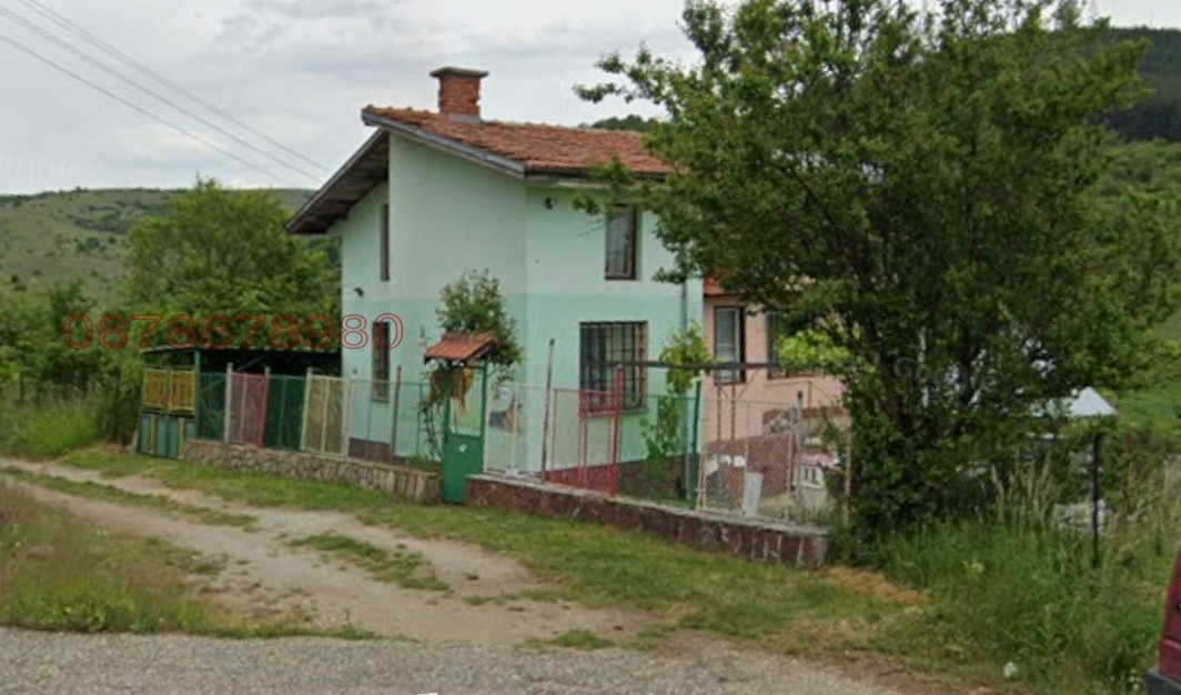 Продава КЪЩА, с. Гоз, област Перник