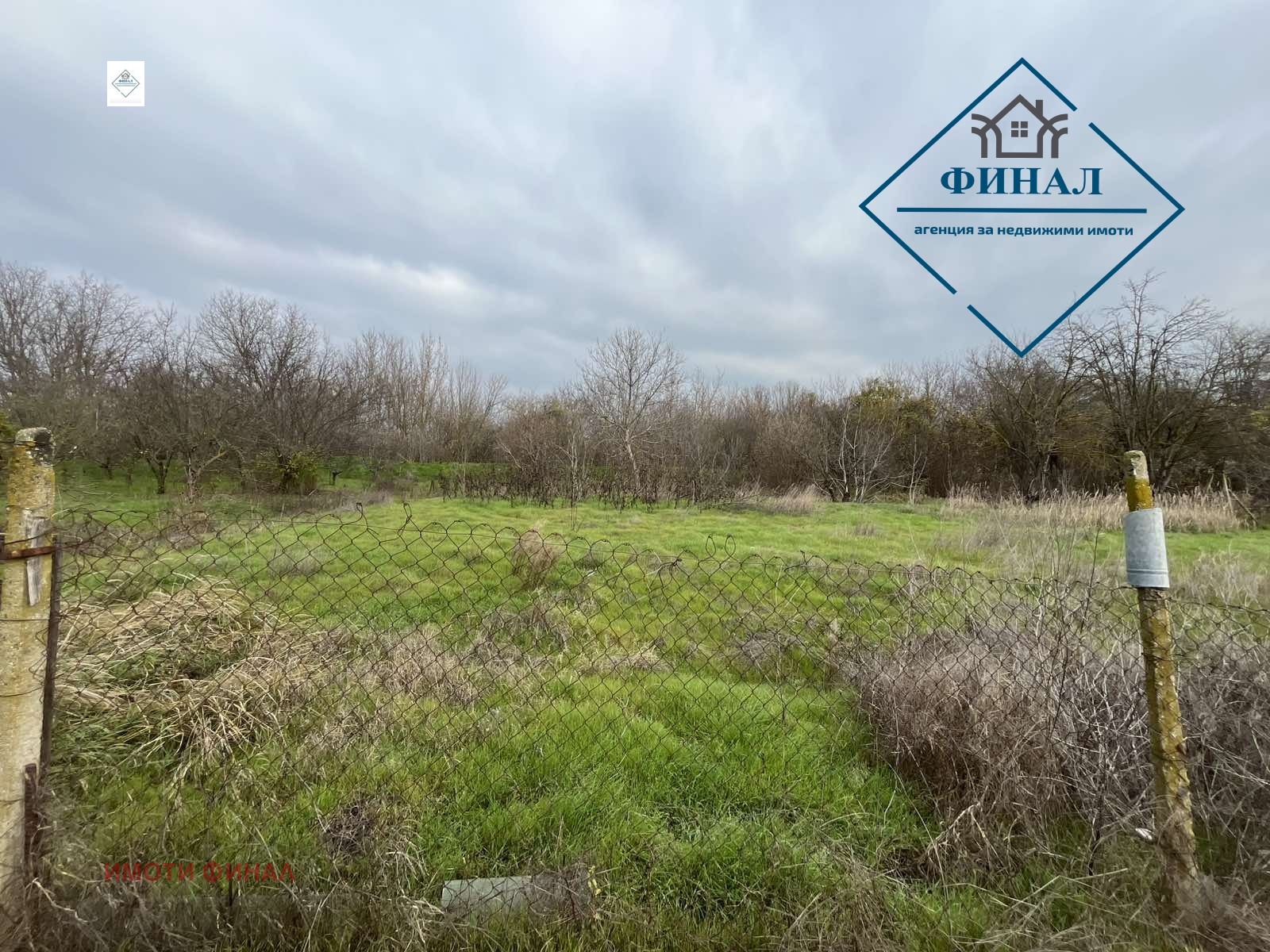 Продава ПАРЦЕЛ, с. Мараш, област Шумен, снимка 2 - Парцели - 54406340