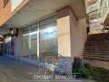 Продава МАГАЗИН, гр. Велико Търново, Акация, снимка 6