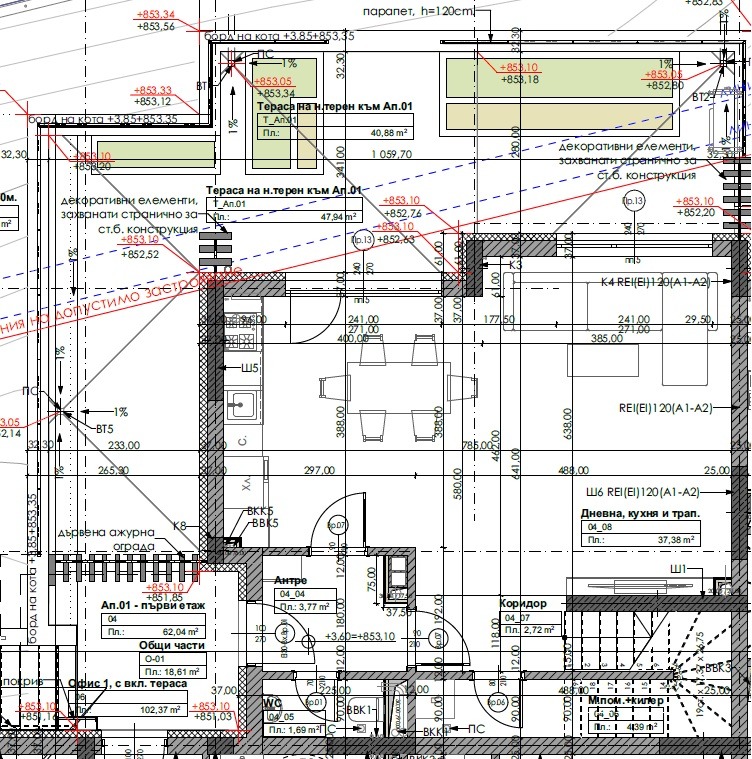 Продава КЪЩА | Imot.bg — изображение 4