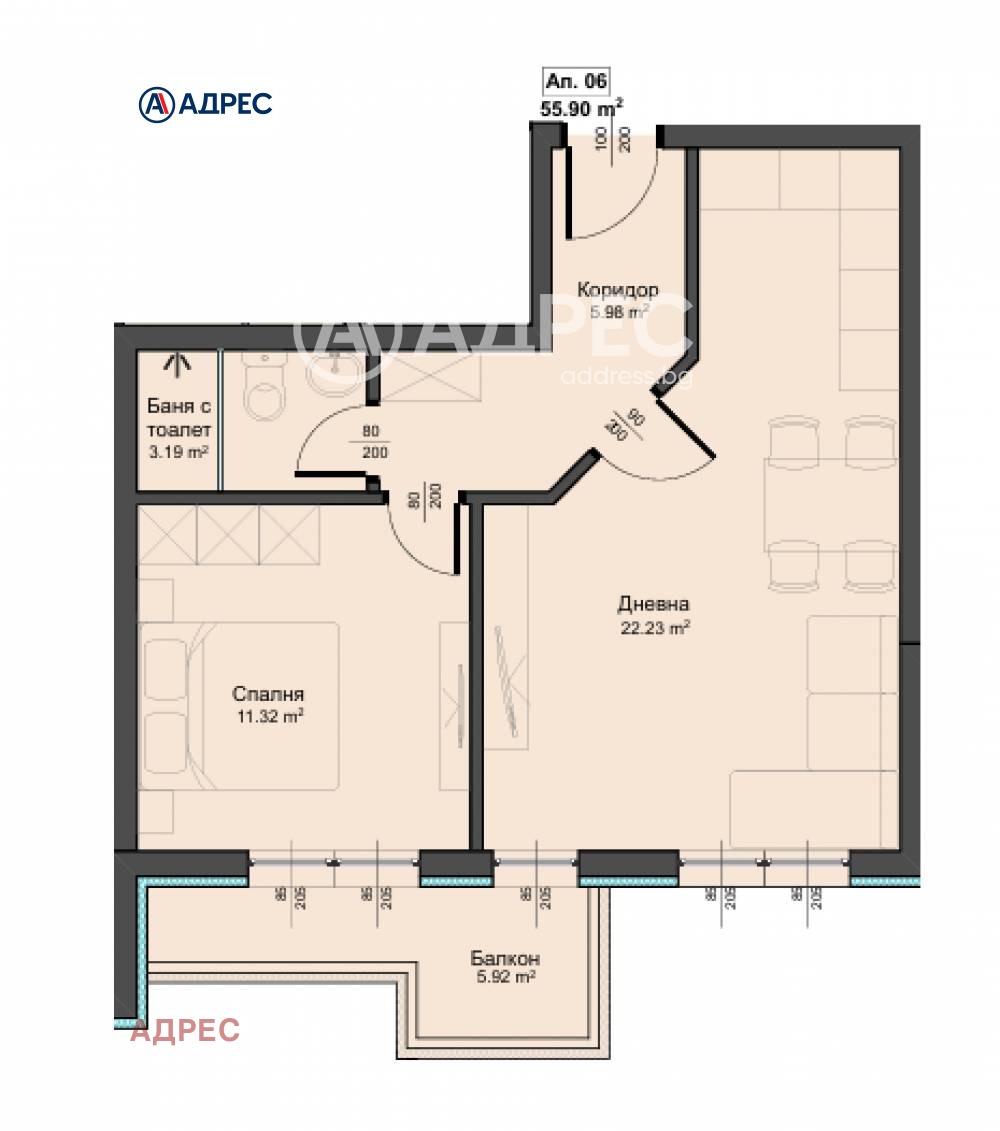 ������� 2-����� | Imot.bg � ����������� 1