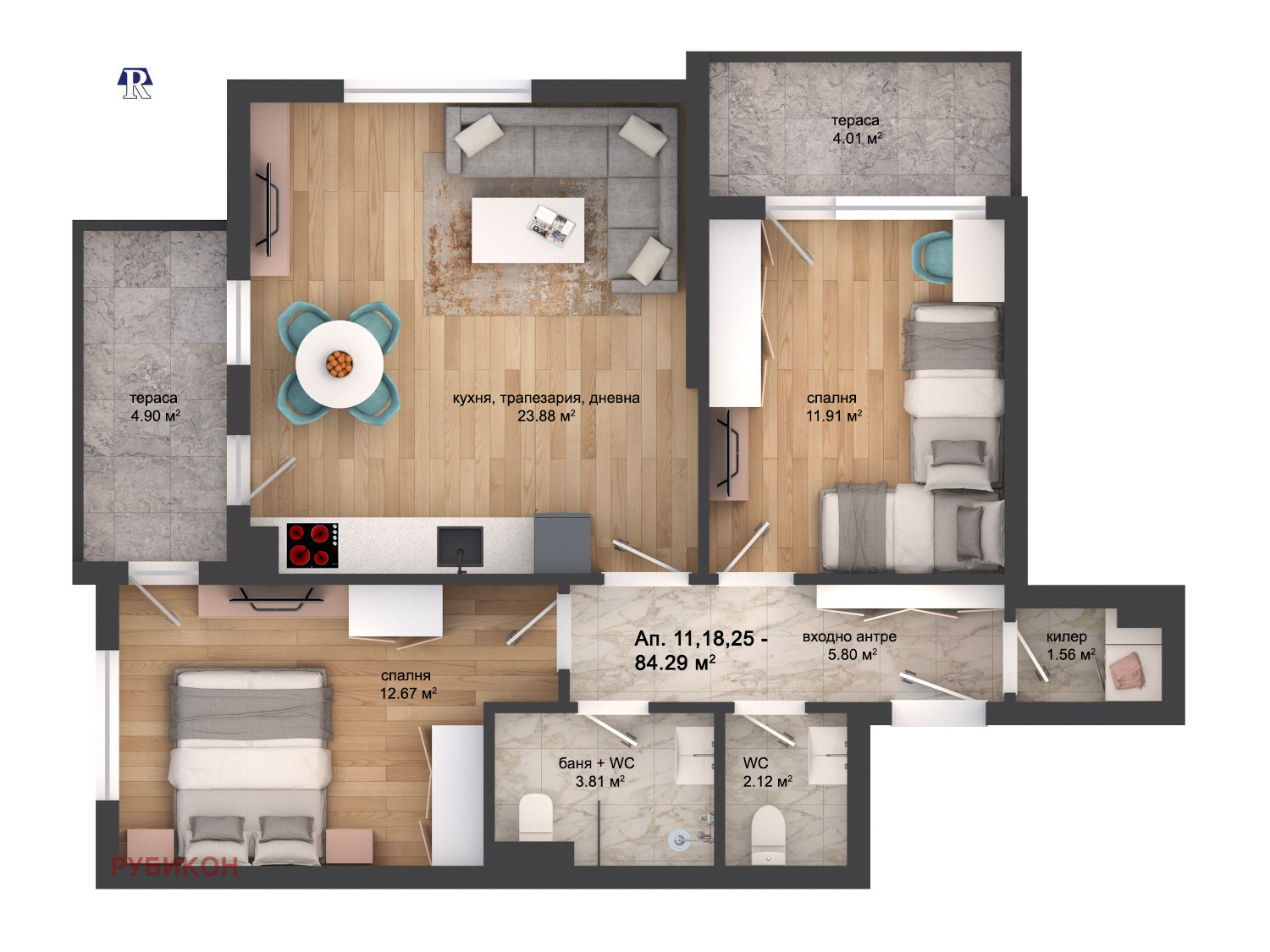 ������� 3-����� | Imot.bg � ����������� 1