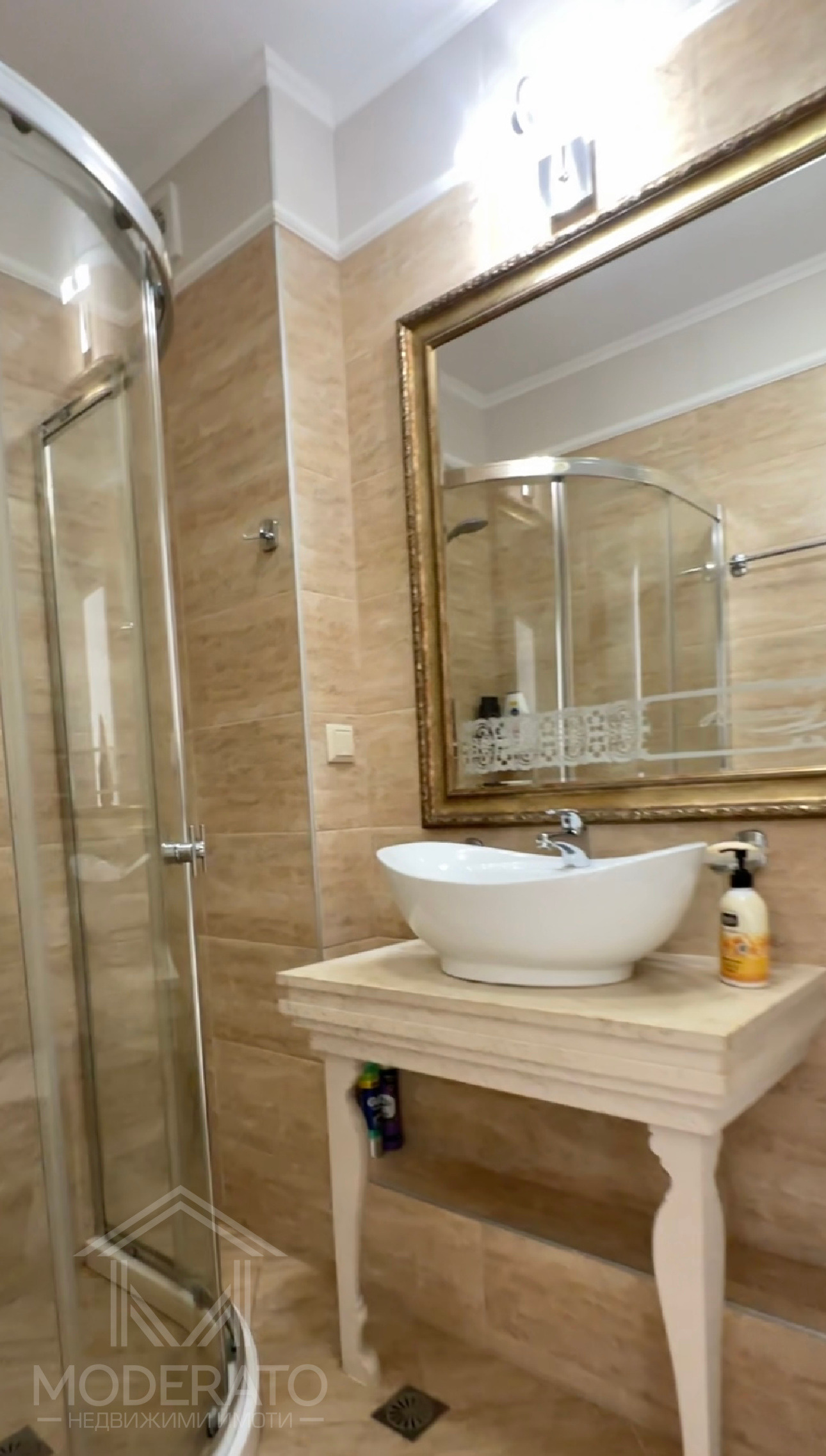 ������� 3-����� | Imot.bg � ����������� 6