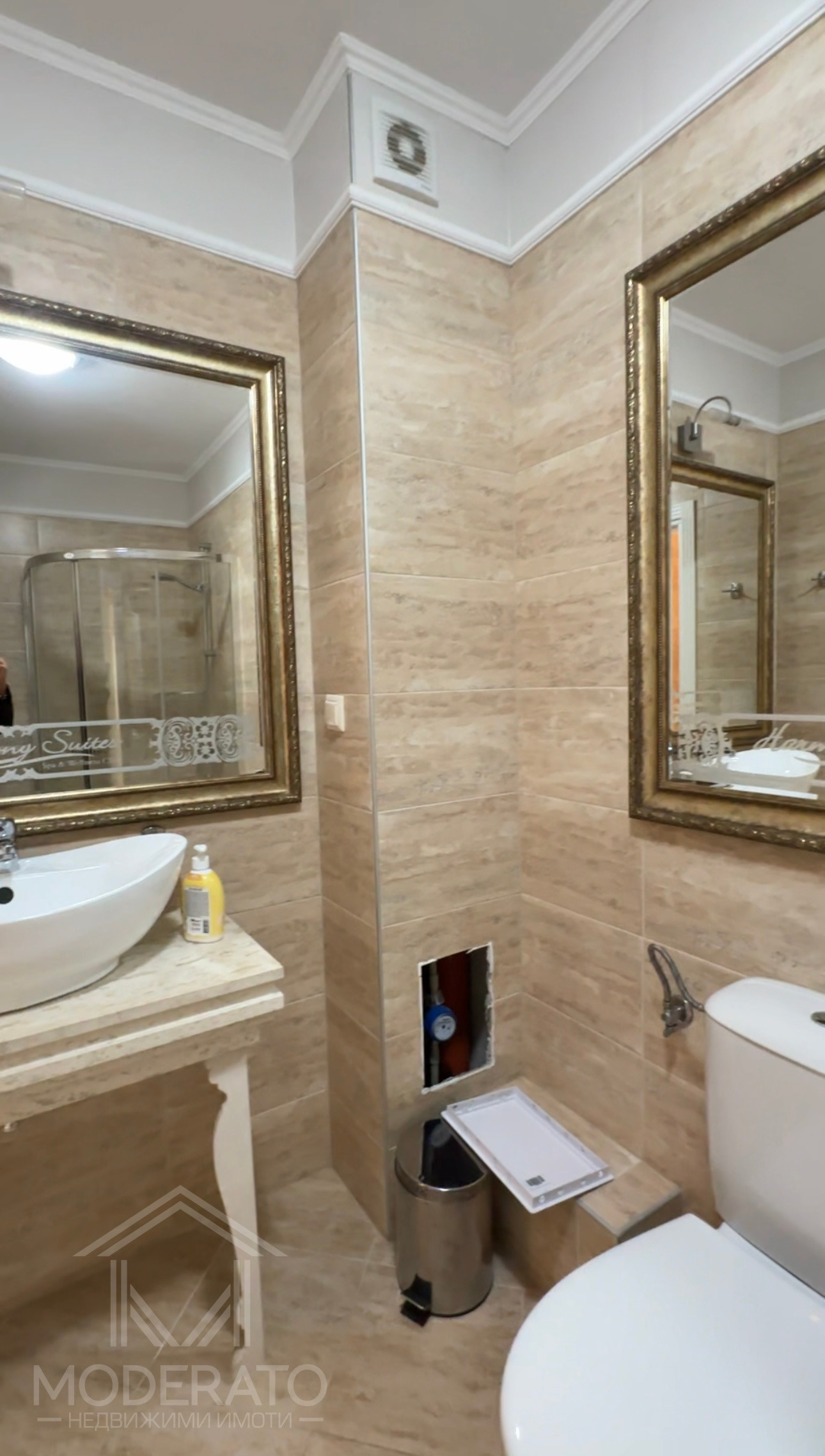 ������� 3-����� | Imot.bg � ����������� 5