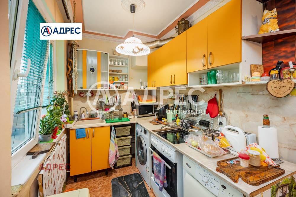 ������� 3-����� | Imot.bg � ����������� 7