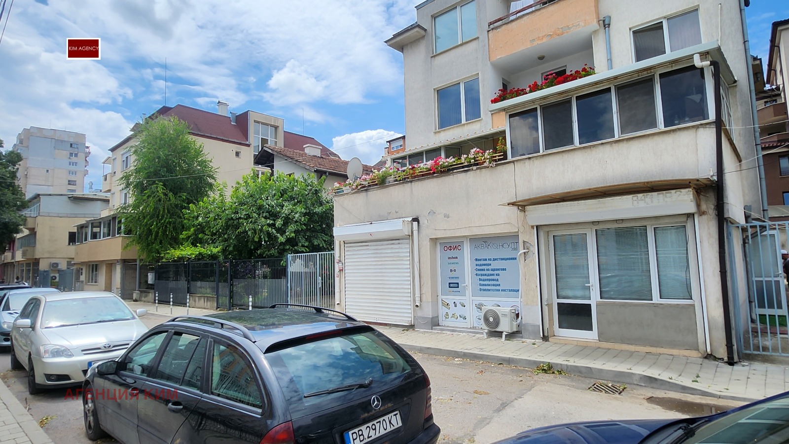 ������� ���� | Imot.bg � ����������� 1
