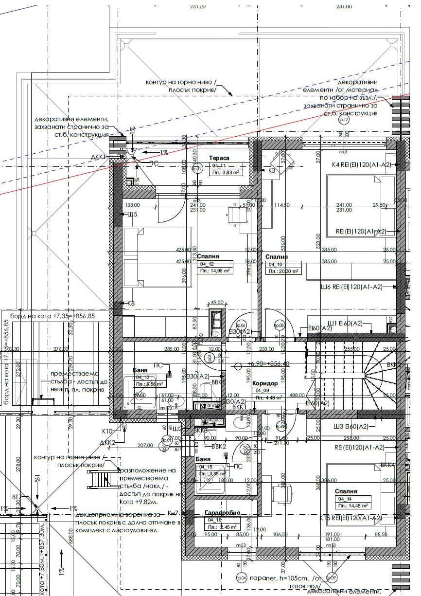 Продава КЪЩА | Imot.bg — изображение 5