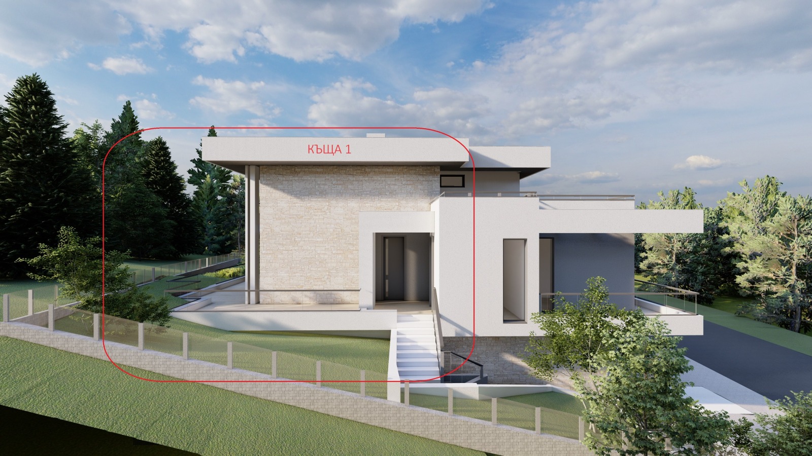 Продава КЪЩА | Imot.bg — изображение 3