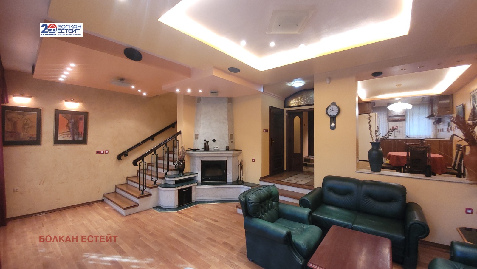 ������� ���� | Imot.bg � ����������� 4