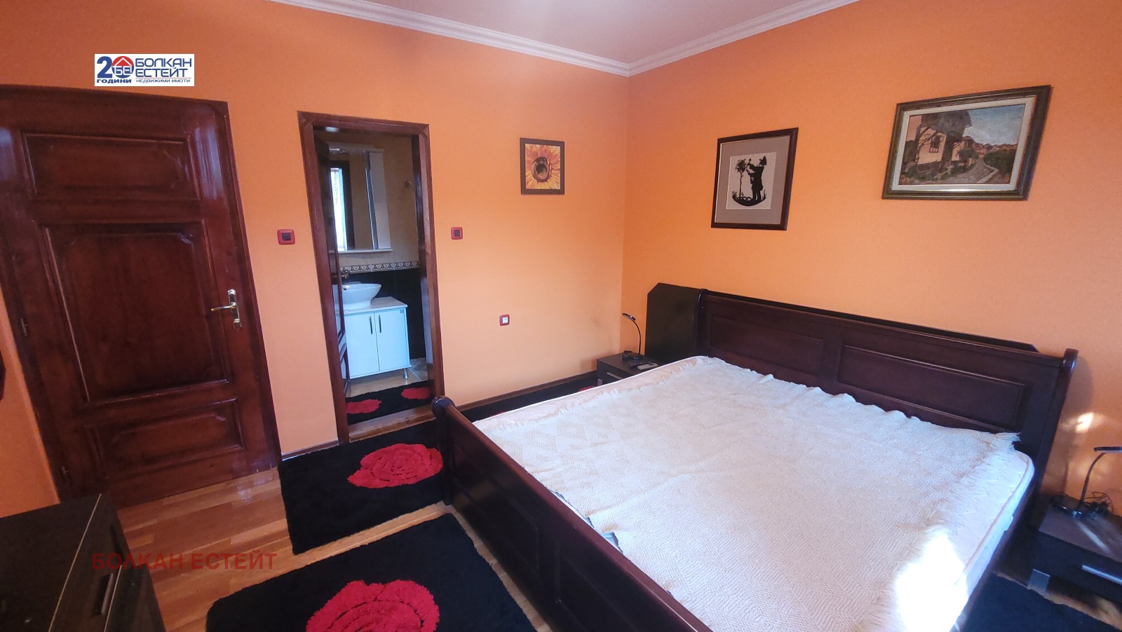 ������� ���� | Imot.bg � ����������� 8