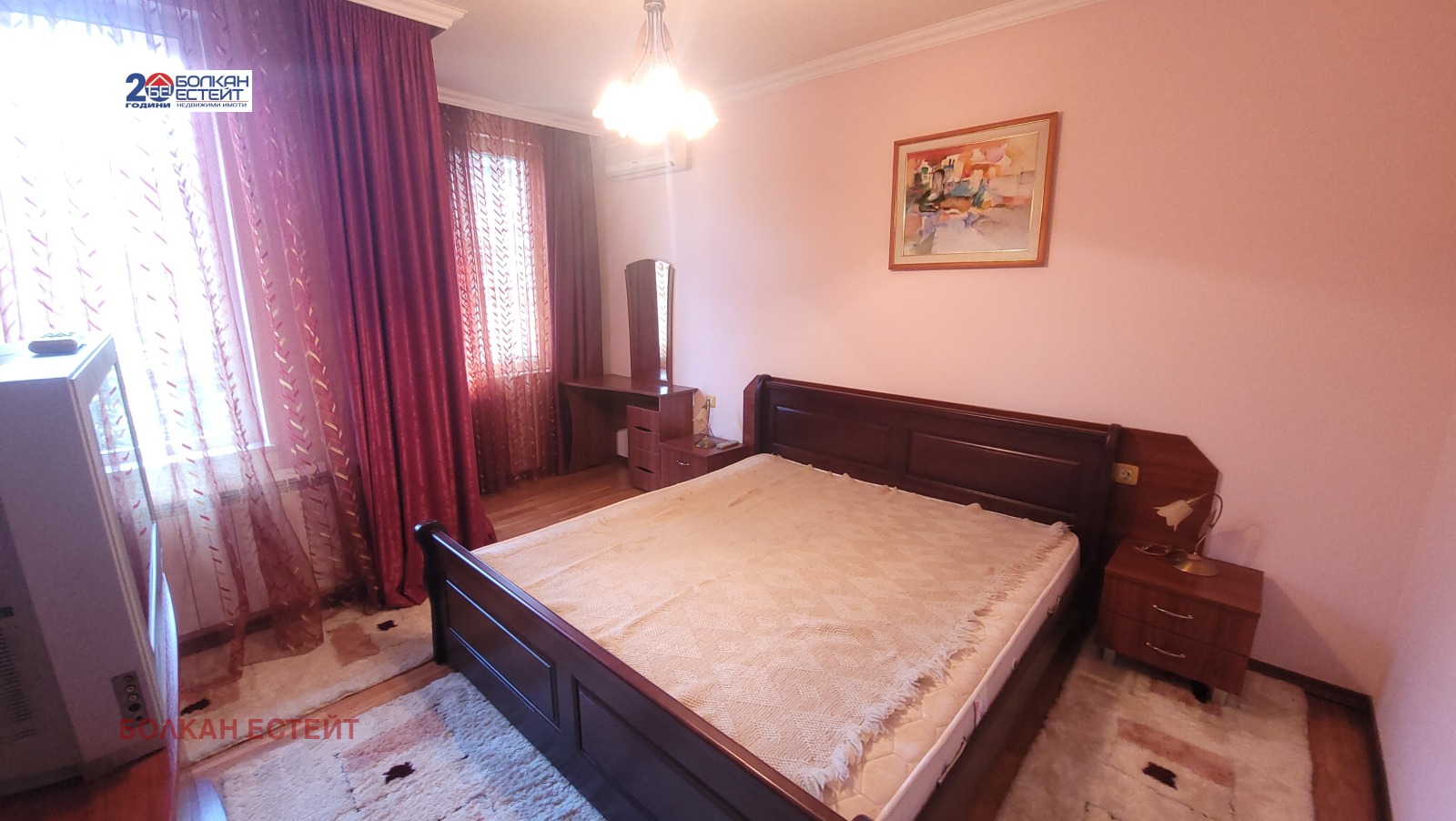 ������� ���� | Imot.bg � ����������� 7