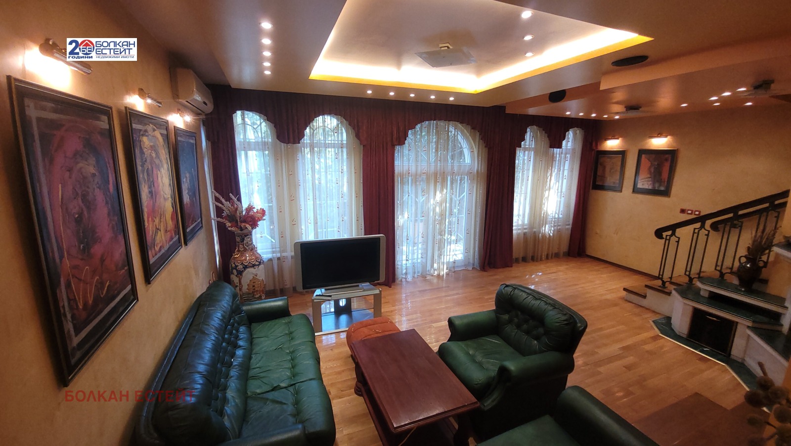 ������� ���� | Imot.bg � ����������� 3