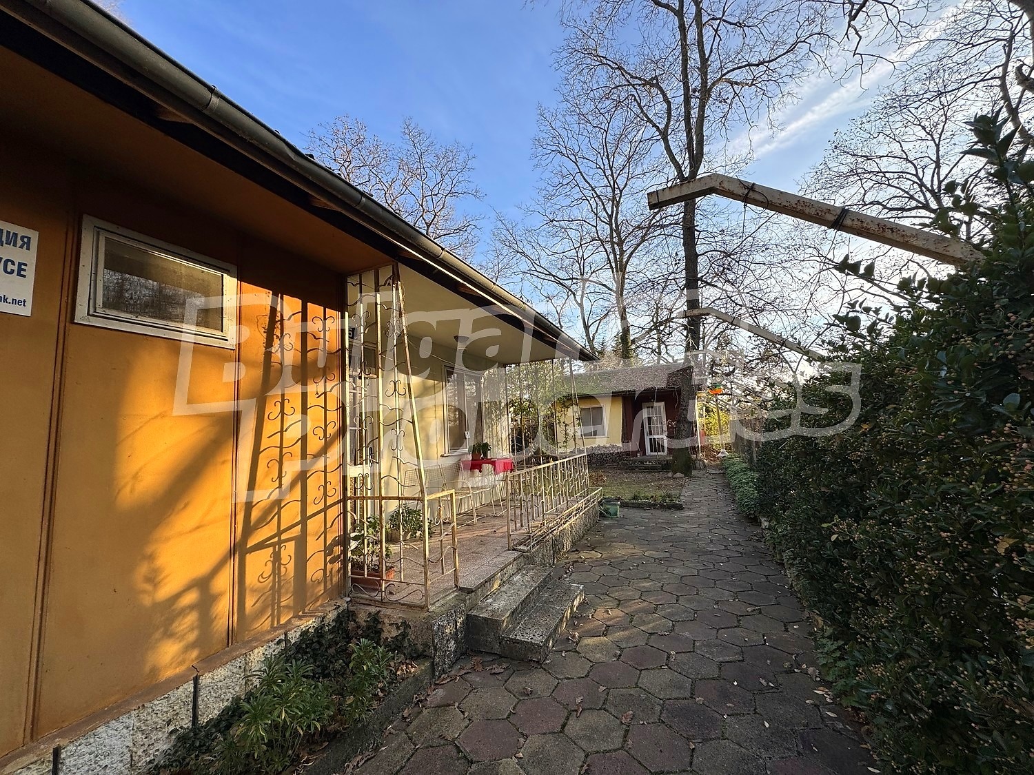 ������� ������ | Imot.bg � ����������� 7