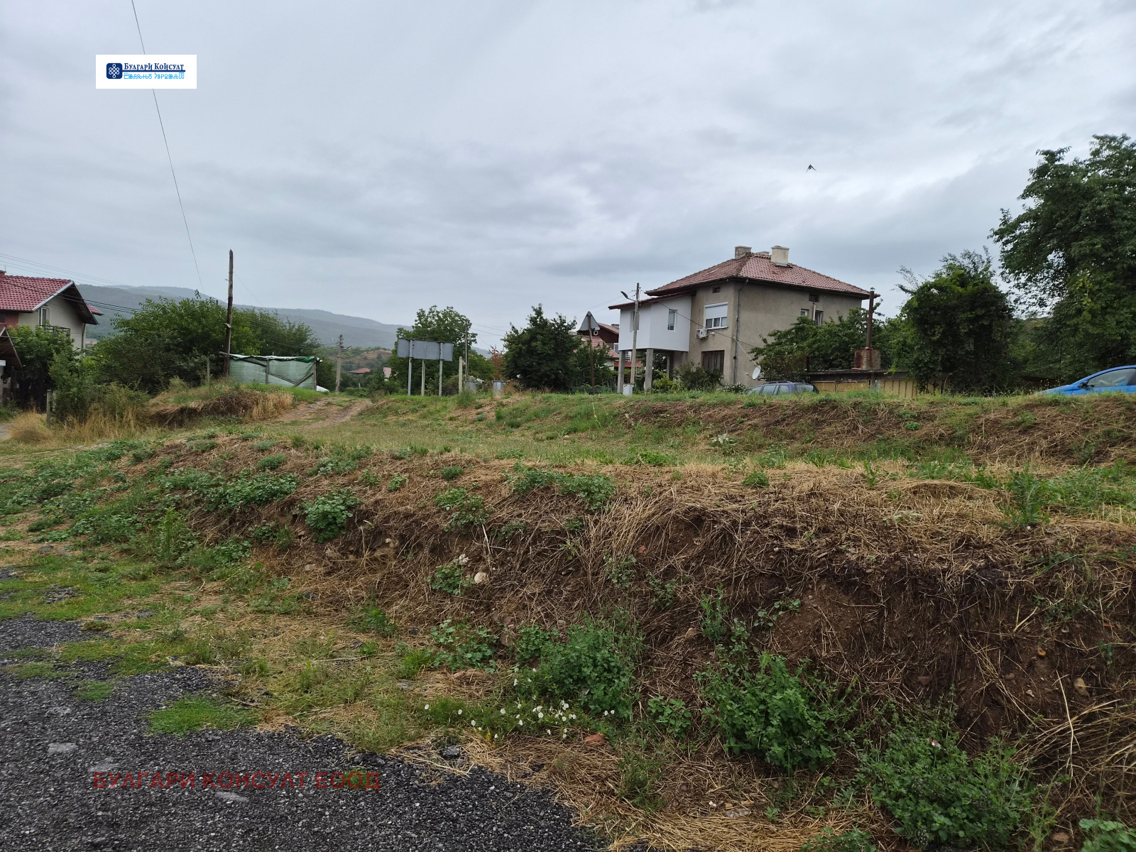 ������� ������ | Imot.bg � ����������� 4