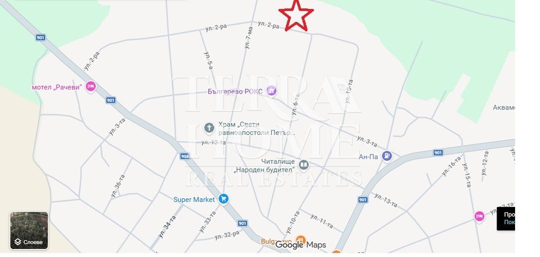 ������� ������ | Imot.bg � ����������� 3