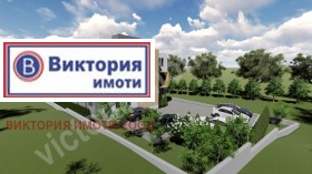  2- | Imot.bg    5
