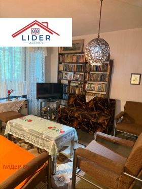 2 slaapkamers Druzjba 4, Pleven