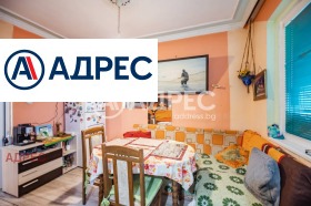 ������� 3-����� | Imot.bg � ����� ������ 8