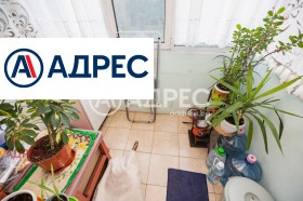 ������� 3-����� | Imot.bg � ����� ������ 9
