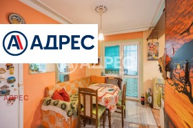 ������� 3-����� | Imot.bg � ����� ������ 2