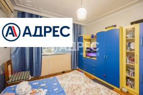 ������� 3-����� | Imot.bg � ����� ������ 10