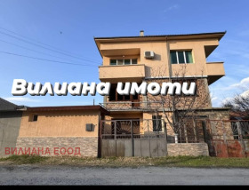 Продажба на имоти в с. Първомайци, област Велико Търново — страница 3 - изображение 3 