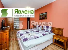 ������� ���� | Imot.bg � ����� ������ 14