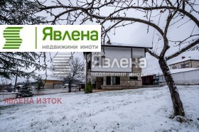 ������� ���� | Imot.bg � ����� ������ 5