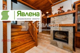 ������� ���� | Imot.bg � ����� ������ 11