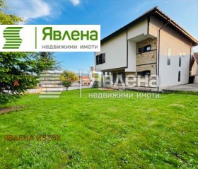 ������� ���� | Imot.bg � ����� ������ 7