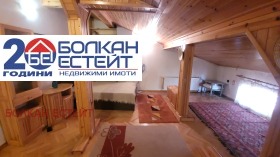 ������� ���� | Imot.bg � ����� ������ 12