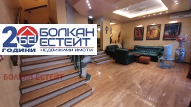 ������� ���� | Imot.bg � ����� ������ 5