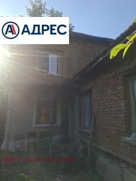 ������� ���� | Imot.bg � ����� ������ 3
