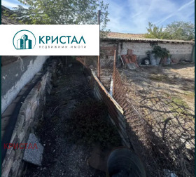 ������� ���� | Imot.bg � ����� ������ 4
