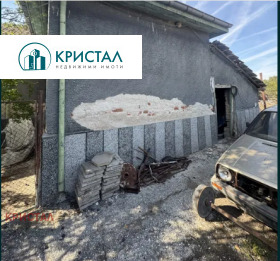 ������� ���� | Imot.bg � ����� ������ 5