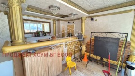 ������� ��������� | Imot.bg � ����� ������ 5