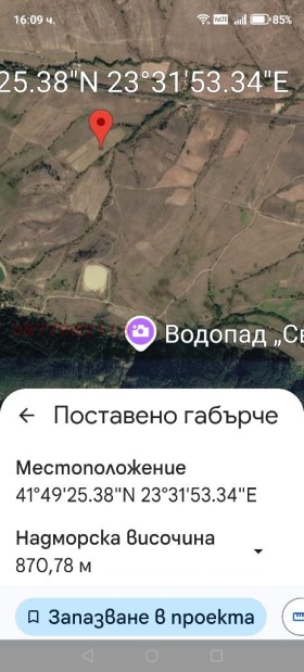 ������� ���������� ���� | Imot.bg � ����� ������ 9