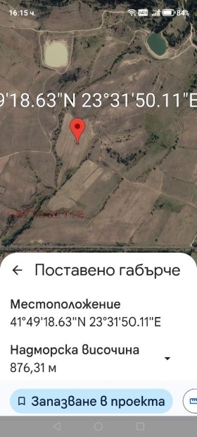 ������� ���������� ���� | Imot.bg � ����� ������ 6